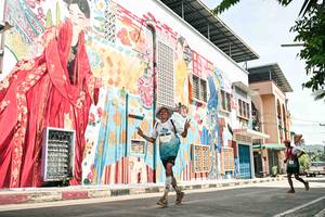 BIB: 
                            <button type="button" onclick="openModal(26517695)" class="btn btn-primary btn-sm float-right btn-popup" data-toggle="modal" data-target=".modal-high-quality">
                        <i class="fas fa-shopping-cart"></i> Add to Cart
                    </button>
                                            <button type="button" onclick="isThisMe(26517695, true)" class="btn btn-success btn-sm float-right btn-popup btn-isme hidden" data-toggle="tooltip" data-placement="bottom" title="นี่คือรูปของคุณใช่ไหม คลิกที่นี่เพื่อเอาเข้าอัลบั้ม">
                        <i class="fas fa-plus"></i> Add to album
                    </button>
                    <button type="button" onclick="isThisMe(26517695, false)" class="btn btn-warning btn-sm float-right btn-popup btn-isnotme hidden">
                        <i class="fas fa-ban"></i> Remove from album
                    </button>