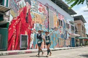 BIB: 
                            <button type="button" onclick="openModal(26519450)" class="btn btn-primary btn-sm float-right btn-popup" data-toggle="modal" data-target=".modal-high-quality">
                        <i class="fas fa-shopping-cart"></i> Add to Cart
                    </button>
                                            <button type="button" onclick="isThisMe(26519450, true)" class="btn btn-success btn-sm float-right btn-popup btn-isme hidden" data-toggle="tooltip" data-placement="bottom" title="นี่คือรูปของคุณใช่ไหม คลิกที่นี่เพื่อเอาเข้าอัลบั้ม">
                        <i class="fas fa-plus"></i> Add to album
                    </button>
                    <button type="button" onclick="isThisMe(26519450, false)" class="btn btn-warning btn-sm float-right btn-popup btn-isnotme hidden">
                        <i class="fas fa-ban"></i> Remove from album
                    </button>