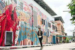 BIB: 
                            <button type="button" onclick="openModal(26518441)" class="btn btn-primary btn-sm float-right btn-popup" data-toggle="modal" data-target=".modal-high-quality">
                        <i class="fas fa-shopping-cart"></i> Add to Cart
                    </button>
                                            <button type="button" onclick="isThisMe(26518441, true)" class="btn btn-success btn-sm float-right btn-popup btn-isme hidden" data-toggle="tooltip" data-placement="bottom" title="นี่คือรูปของคุณใช่ไหม คลิกที่นี่เพื่อเอาเข้าอัลบั้ม">
                        <i class="fas fa-plus"></i> Add to album
                    </button>
                    <button type="button" onclick="isThisMe(26518441, false)" class="btn btn-warning btn-sm float-right btn-popup btn-isnotme hidden">
                        <i class="fas fa-ban"></i> Remove from album
                    </button>