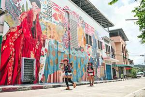 BIB: 
                            <button type="button" onclick="openModal(26518575)" class="btn btn-primary btn-sm float-right btn-popup" data-toggle="modal" data-target=".modal-high-quality">
                        <i class="fas fa-shopping-cart"></i> Add to Cart
                    </button>
                                            <button type="button" onclick="isThisMe(26518575, true)" class="btn btn-success btn-sm float-right btn-popup btn-isme hidden" data-toggle="tooltip" data-placement="bottom" title="นี่คือรูปของคุณใช่ไหม คลิกที่นี่เพื่อเอาเข้าอัลบั้ม">
                        <i class="fas fa-plus"></i> Add to album
                    </button>
                    <button type="button" onclick="isThisMe(26518575, false)" class="btn btn-warning btn-sm float-right btn-popup btn-isnotme hidden">
                        <i class="fas fa-ban"></i> Remove from album
                    </button>