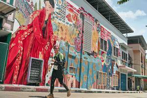 BIB: 
                            <button type="button" onclick="openModal(26519310)" class="btn btn-primary btn-sm float-right btn-popup" data-toggle="modal" data-target=".modal-high-quality">
                        <i class="fas fa-shopping-cart"></i> Add to Cart
                    </button>
                                            <button type="button" onclick="isThisMe(26519310, true)" class="btn btn-success btn-sm float-right btn-popup btn-isme hidden" data-toggle="tooltip" data-placement="bottom" title="นี่คือรูปของคุณใช่ไหม คลิกที่นี่เพื่อเอาเข้าอัลบั้ม">
                        <i class="fas fa-plus"></i> Add to album
                    </button>
                    <button type="button" onclick="isThisMe(26519310, false)" class="btn btn-warning btn-sm float-right btn-popup btn-isnotme hidden">
                        <i class="fas fa-ban"></i> Remove from album
                    </button>