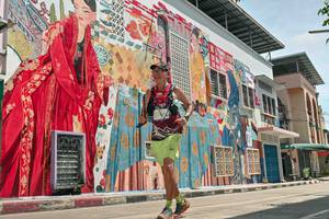 BIB: 
                            <button type="button" onclick="openModal(26519134)" class="btn btn-primary btn-sm float-right btn-popup" data-toggle="modal" data-target=".modal-high-quality">
                        <i class="fas fa-shopping-cart"></i> Add to Cart
                    </button>
                                            <button type="button" onclick="isThisMe(26519134, true)" class="btn btn-success btn-sm float-right btn-popup btn-isme hidden" data-toggle="tooltip" data-placement="bottom" title="นี่คือรูปของคุณใช่ไหม คลิกที่นี่เพื่อเอาเข้าอัลบั้ม">
                        <i class="fas fa-plus"></i> Add to album
                    </button>
                    <button type="button" onclick="isThisMe(26519134, false)" class="btn btn-warning btn-sm float-right btn-popup btn-isnotme hidden">
                        <i class="fas fa-ban"></i> Remove from album
                    </button>