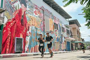 BIB: 
                            <button type="button" onclick="openModal(26519586)" class="btn btn-primary btn-sm float-right btn-popup" data-toggle="modal" data-target=".modal-high-quality">
                        <i class="fas fa-shopping-cart"></i> Add to Cart
                    </button>
                                            <button type="button" onclick="isThisMe(26519586, true)" class="btn btn-success btn-sm float-right btn-popup btn-isme hidden" data-toggle="tooltip" data-placement="bottom" title="นี่คือรูปของคุณใช่ไหม คลิกที่นี่เพื่อเอาเข้าอัลบั้ม">
                        <i class="fas fa-plus"></i> Add to album
                    </button>
                    <button type="button" onclick="isThisMe(26519586, false)" class="btn btn-warning btn-sm float-right btn-popup btn-isnotme hidden">
                        <i class="fas fa-ban"></i> Remove from album
                    </button>