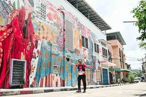 BIB: 
                            <button type="button" onclick="openModal(26518430)" class="btn btn-primary btn-sm float-right btn-popup" data-toggle="modal" data-target=".modal-high-quality">
                        <i class="fas fa-shopping-cart"></i> Add to Cart
                    </button>
                                            <button type="button" onclick="isThisMe(26518430, true)" class="btn btn-success btn-sm float-right btn-popup btn-isme hidden" data-toggle="tooltip" data-placement="bottom" title="นี่คือรูปของคุณใช่ไหม คลิกที่นี่เพื่อเอาเข้าอัลบั้ม">
                        <i class="fas fa-plus"></i> Add to album
                    </button>
                    <button type="button" onclick="isThisMe(26518430, false)" class="btn btn-warning btn-sm float-right btn-popup btn-isnotme hidden">
                        <i class="fas fa-ban"></i> Remove from album
                    </button>