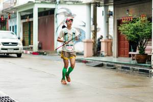 BIB: 
                            <button type="button" onclick="openModal(26458030)" class="btn btn-primary btn-sm float-right btn-popup" data-toggle="modal" data-target=".modal-high-quality">
                        <i class="fas fa-shopping-cart"></i> Add to Cart
                    </button>
                                            <button type="button" onclick="isThisMe(26458030, true)" class="btn btn-success btn-sm float-right btn-popup btn-isme hidden" data-toggle="tooltip" data-placement="bottom" title="นี่คือรูปของคุณใช่ไหม คลิกที่นี่เพื่อเอาเข้าอัลบั้ม">
                        <i class="fas fa-plus"></i> Add to album
                    </button>
                    <button type="button" onclick="isThisMe(26458030, false)" class="btn btn-warning btn-sm float-right btn-popup btn-isnotme hidden">
                        <i class="fas fa-ban"></i> Remove from album
                    </button>