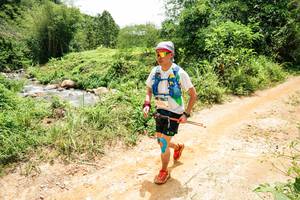 BIB: 
                            <button type="button" onclick="openModal(26454959)" class="btn btn-primary btn-sm float-right btn-popup" data-toggle="modal" data-target=".modal-high-quality">
                        <i class="fas fa-shopping-cart"></i> Add to Cart
                    </button>
                                            <button type="button" onclick="isThisMe(26454959, true)" class="btn btn-success btn-sm float-right btn-popup btn-isme hidden" data-toggle="tooltip" data-placement="bottom" title="นี่คือรูปของคุณใช่ไหม คลิกที่นี่เพื่อเอาเข้าอัลบั้ม">
                        <i class="fas fa-plus"></i> Add to album
                    </button>
                    <button type="button" onclick="isThisMe(26454959, false)" class="btn btn-warning btn-sm float-right btn-popup btn-isnotme hidden">
                        <i class="fas fa-ban"></i> Remove from album
                    </button>