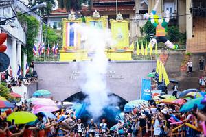 BIB: 
                            <button type="button" onclick="openModal(26212456)" class="btn btn-primary btn-sm float-right btn-popup" data-toggle="modal" data-target=".modal-high-quality">
                        <i class="fas fa-shopping-cart"></i> Add to Cart
                    </button>
                                            <button type="button" onclick="isThisMe(26212456, true)" class="btn btn-success btn-sm float-right btn-popup btn-isme hidden" data-toggle="tooltip" data-placement="bottom" title="นี่คือรูปของคุณใช่ไหม คลิกที่นี่เพื่อเอาเข้าอัลบั้ม">
                        <i class="fas fa-plus"></i> Add to album
                    </button>
                    <button type="button" onclick="isThisMe(26212456, false)" class="btn btn-warning btn-sm float-right btn-popup btn-isnotme hidden">
                        <i class="fas fa-ban"></i> Remove from album
                    </button>