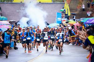 BIB: 
                            <button type="button" onclick="openModal(26212634)" class="btn btn-primary btn-sm float-right btn-popup" data-toggle="modal" data-target=".modal-high-quality">
                        <i class="fas fa-shopping-cart"></i> Add to Cart
                    </button>
                                            <button type="button" onclick="isThisMe(26212634, true)" class="btn btn-success btn-sm float-right btn-popup btn-isme hidden" data-toggle="tooltip" data-placement="bottom" title="นี่คือรูปของคุณใช่ไหม คลิกที่นี่เพื่อเอาเข้าอัลบั้ม">
                        <i class="fas fa-plus"></i> Add to album
                    </button>
                    <button type="button" onclick="isThisMe(26212634, false)" class="btn btn-warning btn-sm float-right btn-popup btn-isnotme hidden">
                        <i class="fas fa-ban"></i> Remove from album
                    </button>