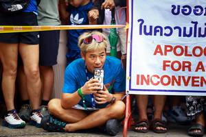 BIB: 
                            <button type="button" onclick="openModal(26212186)" class="btn btn-primary btn-sm float-right btn-popup" data-toggle="modal" data-target=".modal-high-quality">
                        <i class="fas fa-shopping-cart"></i> Add to Cart
                    </button>
                                            <button type="button" onclick="isThisMe(26212186, true)" class="btn btn-success btn-sm float-right btn-popup btn-isme hidden" data-toggle="tooltip" data-placement="bottom" title="นี่คือรูปของคุณใช่ไหม คลิกที่นี่เพื่อเอาเข้าอัลบั้ม">
                        <i class="fas fa-plus"></i> Add to album
                    </button>
                    <button type="button" onclick="isThisMe(26212186, false)" class="btn btn-warning btn-sm float-right btn-popup btn-isnotme hidden">
                        <i class="fas fa-ban"></i> Remove from album
                    </button>