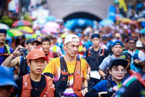 BIB: 
                            <button type="button" onclick="openModal(26213065)" class="btn btn-primary btn-sm float-right btn-popup" data-toggle="modal" data-target=".modal-high-quality">
                        <i class="fas fa-shopping-cart"></i> Add to Cart
                    </button>
                                            <button type="button" onclick="isThisMe(26213065, true)" class="btn btn-success btn-sm float-right btn-popup btn-isme hidden" data-toggle="tooltip" data-placement="bottom" title="นี่คือรูปของคุณใช่ไหม คลิกที่นี่เพื่อเอาเข้าอัลบั้ม">
                        <i class="fas fa-plus"></i> Add to album
                    </button>
                    <button type="button" onclick="isThisMe(26213065, false)" class="btn btn-warning btn-sm float-right btn-popup btn-isnotme hidden">
                        <i class="fas fa-ban"></i> Remove from album
                    </button>