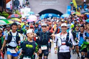 BIB: 
                            <button type="button" onclick="openModal(26212965)" class="btn btn-primary btn-sm float-right btn-popup" data-toggle="modal" data-target=".modal-high-quality">
                        <i class="fas fa-shopping-cart"></i> Add to Cart
                    </button>
                                            <button type="button" onclick="isThisMe(26212965, true)" class="btn btn-success btn-sm float-right btn-popup btn-isme hidden" data-toggle="tooltip" data-placement="bottom" title="นี่คือรูปของคุณใช่ไหม คลิกที่นี่เพื่อเอาเข้าอัลบั้ม">
                        <i class="fas fa-plus"></i> Add to album
                    </button>
                    <button type="button" onclick="isThisMe(26212965, false)" class="btn btn-warning btn-sm float-right btn-popup btn-isnotme hidden">
                        <i class="fas fa-ban"></i> Remove from album
                    </button>