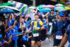 BIB: 
                            <button type="button" onclick="openModal(26212804)" class="btn btn-primary btn-sm float-right btn-popup" data-toggle="modal" data-target=".modal-high-quality">
                        <i class="fas fa-shopping-cart"></i> Add to Cart
                    </button>
                                            <button type="button" onclick="isThisMe(26212804, true)" class="btn btn-success btn-sm float-right btn-popup btn-isme hidden" data-toggle="tooltip" data-placement="bottom" title="นี่คือรูปของคุณใช่ไหม คลิกที่นี่เพื่อเอาเข้าอัลบั้ม">
                        <i class="fas fa-plus"></i> Add to album
                    </button>
                    <button type="button" onclick="isThisMe(26212804, false)" class="btn btn-warning btn-sm float-right btn-popup btn-isnotme hidden">
                        <i class="fas fa-ban"></i> Remove from album
                    </button>