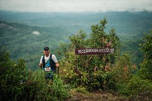 BIB: 
                            <button type="button" onclick="openModal(26307608)" class="btn btn-primary btn-sm float-right btn-popup" data-toggle="modal" data-target=".modal-high-quality">
                        <i class="fas fa-shopping-cart"></i> Add to Cart
                    </button>
                                            <button type="button" onclick="isThisMe(26307608, true)" class="btn btn-success btn-sm float-right btn-popup btn-isme hidden" data-toggle="tooltip" data-placement="bottom" title="นี่คือรูปของคุณใช่ไหม คลิกที่นี่เพื่อเอาเข้าอัลบั้ม">
                        <i class="fas fa-plus"></i> Add to album
                    </button>
                    <button type="button" onclick="isThisMe(26307608, false)" class="btn btn-warning btn-sm float-right btn-popup btn-isnotme hidden">
                        <i class="fas fa-ban"></i> Remove from album
                    </button>