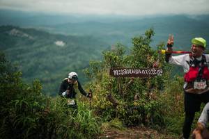 BIB: 
                            <button type="button" onclick="openModal(26308784)" class="btn btn-primary btn-sm float-right btn-popup" data-toggle="modal" data-target=".modal-high-quality">
                        <i class="fas fa-shopping-cart"></i> Add to Cart
                    </button>
                                            <button type="button" onclick="isThisMe(26308784, true)" class="btn btn-success btn-sm float-right btn-popup btn-isme hidden" data-toggle="tooltip" data-placement="bottom" title="นี่คือรูปของคุณใช่ไหม คลิกที่นี่เพื่อเอาเข้าอัลบั้ม">
                        <i class="fas fa-plus"></i> Add to album
                    </button>
                    <button type="button" onclick="isThisMe(26308784, false)" class="btn btn-warning btn-sm float-right btn-popup btn-isnotme hidden">
                        <i class="fas fa-ban"></i> Remove from album
                    </button>