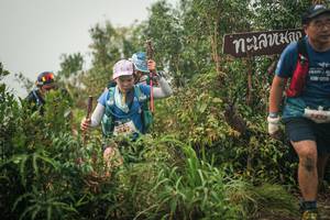 BIB: 
                            <button type="button" onclick="openModal(26335048)" class="btn btn-primary btn-sm float-right btn-popup" data-toggle="modal" data-target=".modal-high-quality">
                        <i class="fas fa-shopping-cart"></i> Add to Cart
                    </button>
                                            <button type="button" onclick="isThisMe(26335048, true)" class="btn btn-success btn-sm float-right btn-popup btn-isme hidden" data-toggle="tooltip" data-placement="bottom" title="นี่คือรูปของคุณใช่ไหม คลิกที่นี่เพื่อเอาเข้าอัลบั้ม">
                        <i class="fas fa-plus"></i> Add to album
                    </button>
                    <button type="button" onclick="isThisMe(26335048, false)" class="btn btn-warning btn-sm float-right btn-popup btn-isnotme hidden">
                        <i class="fas fa-ban"></i> Remove from album
                    </button>