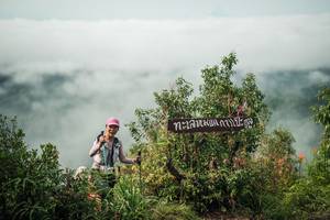 BIB: 
                            <button type="button" onclick="openModal(26331966)" class="btn btn-primary btn-sm float-right btn-popup" data-toggle="modal" data-target=".modal-high-quality">
                        <i class="fas fa-shopping-cart"></i> Add to Cart
                    </button>
                                            <button type="button" onclick="isThisMe(26331966, true)" class="btn btn-success btn-sm float-right btn-popup btn-isme hidden" data-toggle="tooltip" data-placement="bottom" title="นี่คือรูปของคุณใช่ไหม คลิกที่นี่เพื่อเอาเข้าอัลบั้ม">
                        <i class="fas fa-plus"></i> Add to album
                    </button>
                    <button type="button" onclick="isThisMe(26331966, false)" class="btn btn-warning btn-sm float-right btn-popup btn-isnotme hidden">
                        <i class="fas fa-ban"></i> Remove from album
                    </button>