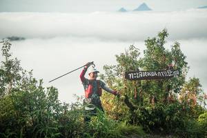 BIB: 
                            <button type="button" onclick="openModal(26323274)" class="btn btn-primary btn-sm float-right btn-popup" data-toggle="modal" data-target=".modal-high-quality">
                        <i class="fas fa-shopping-cart"></i> Add to Cart
                    </button>
                                            <button type="button" onclick="isThisMe(26323274, true)" class="btn btn-success btn-sm float-right btn-popup btn-isme hidden" data-toggle="tooltip" data-placement="bottom" title="นี่คือรูปของคุณใช่ไหม คลิกที่นี่เพื่อเอาเข้าอัลบั้ม">
                        <i class="fas fa-plus"></i> Add to album
                    </button>
                    <button type="button" onclick="isThisMe(26323274, false)" class="btn btn-warning btn-sm float-right btn-popup btn-isnotme hidden">
                        <i class="fas fa-ban"></i> Remove from album
                    </button>