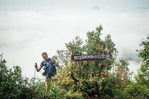 BIB: 
                            <button type="button" onclick="openModal(26326975)" class="btn btn-primary btn-sm float-right btn-popup" data-toggle="modal" data-target=".modal-high-quality">
                        <i class="fas fa-shopping-cart"></i> Add to Cart
                    </button>
                                            <button type="button" onclick="isThisMe(26326975, true)" class="btn btn-success btn-sm float-right btn-popup btn-isme hidden" data-toggle="tooltip" data-placement="bottom" title="นี่คือรูปของคุณใช่ไหม คลิกที่นี่เพื่อเอาเข้าอัลบั้ม">
                        <i class="fas fa-plus"></i> Add to album
                    </button>
                    <button type="button" onclick="isThisMe(26326975, false)" class="btn btn-warning btn-sm float-right btn-popup btn-isnotme hidden">
                        <i class="fas fa-ban"></i> Remove from album
                    </button>