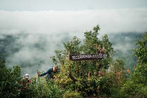 BIB: 
                            <button type="button" onclick="openModal(26331943)" class="btn btn-primary btn-sm float-right btn-popup" data-toggle="modal" data-target=".modal-high-quality">
                        <i class="fas fa-shopping-cart"></i> Add to Cart
                    </button>
                                            <button type="button" onclick="isThisMe(26331943, true)" class="btn btn-success btn-sm float-right btn-popup btn-isme hidden" data-toggle="tooltip" data-placement="bottom" title="นี่คือรูปของคุณใช่ไหม คลิกที่นี่เพื่อเอาเข้าอัลบั้ม">
                        <i class="fas fa-plus"></i> Add to album
                    </button>
                    <button type="button" onclick="isThisMe(26331943, false)" class="btn btn-warning btn-sm float-right btn-popup btn-isnotme hidden">
                        <i class="fas fa-ban"></i> Remove from album
                    </button>