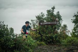 BIB: 
                            <button type="button" onclick="openModal(26325205)" class="btn btn-primary btn-sm float-right btn-popup" data-toggle="modal" data-target=".modal-high-quality">
                        <i class="fas fa-shopping-cart"></i> Add to Cart
                    </button>
                                            <button type="button" onclick="isThisMe(26325205, true)" class="btn btn-success btn-sm float-right btn-popup btn-isme hidden" data-toggle="tooltip" data-placement="bottom" title="นี่คือรูปของคุณใช่ไหม คลิกที่นี่เพื่อเอาเข้าอัลบั้ม">
                        <i class="fas fa-plus"></i> Add to album
                    </button>
                    <button type="button" onclick="isThisMe(26325205, false)" class="btn btn-warning btn-sm float-right btn-popup btn-isnotme hidden">
                        <i class="fas fa-ban"></i> Remove from album
                    </button>