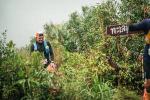 BIB: 
                            <button type="button" onclick="openModal(26335882)" class="btn btn-primary btn-sm float-right btn-popup" data-toggle="modal" data-target=".modal-high-quality">
                        <i class="fas fa-shopping-cart"></i> Add to Cart
                    </button>
                                            <button type="button" onclick="isThisMe(26335882, true)" class="btn btn-success btn-sm float-right btn-popup btn-isme hidden" data-toggle="tooltip" data-placement="bottom" title="นี่คือรูปของคุณใช่ไหม คลิกที่นี่เพื่อเอาเข้าอัลบั้ม">
                        <i class="fas fa-plus"></i> Add to album
                    </button>
                    <button type="button" onclick="isThisMe(26335882, false)" class="btn btn-warning btn-sm float-right btn-popup btn-isnotme hidden">
                        <i class="fas fa-ban"></i> Remove from album
                    </button>