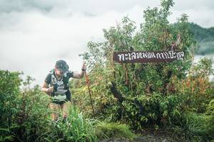 BIB: 
                            <button type="button" onclick="openModal(26321578)" class="btn btn-primary btn-sm float-right btn-popup" data-toggle="modal" data-target=".modal-high-quality">
                        <i class="fas fa-shopping-cart"></i> Add to Cart
                    </button>
                                            <button type="button" onclick="isThisMe(26321578, true)" class="btn btn-success btn-sm float-right btn-popup btn-isme hidden" data-toggle="tooltip" data-placement="bottom" title="นี่คือรูปของคุณใช่ไหม คลิกที่นี่เพื่อเอาเข้าอัลบั้ม">
                        <i class="fas fa-plus"></i> Add to album
                    </button>
                    <button type="button" onclick="isThisMe(26321578, false)" class="btn btn-warning btn-sm float-right btn-popup btn-isnotme hidden">
                        <i class="fas fa-ban"></i> Remove from album
                    </button>