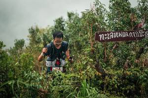 BIB: 
                            <button type="button" onclick="openModal(26335507)" class="btn btn-primary btn-sm float-right btn-popup" data-toggle="modal" data-target=".modal-high-quality">
                        <i class="fas fa-shopping-cart"></i> Add to Cart
                    </button>
                                            <button type="button" onclick="isThisMe(26335507, true)" class="btn btn-success btn-sm float-right btn-popup btn-isme hidden" data-toggle="tooltip" data-placement="bottom" title="นี่คือรูปของคุณใช่ไหม คลิกที่นี่เพื่อเอาเข้าอัลบั้ม">
                        <i class="fas fa-plus"></i> Add to album
                    </button>
                    <button type="button" onclick="isThisMe(26335507, false)" class="btn btn-warning btn-sm float-right btn-popup btn-isnotme hidden">
                        <i class="fas fa-ban"></i> Remove from album
                    </button>