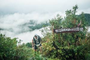 BIB: 
                            <button type="button" onclick="openModal(26320484)" class="btn btn-primary btn-sm float-right btn-popup" data-toggle="modal" data-target=".modal-high-quality">
                        <i class="fas fa-shopping-cart"></i> Add to Cart
                    </button>
                                            <button type="button" onclick="isThisMe(26320484, true)" class="btn btn-success btn-sm float-right btn-popup btn-isme hidden" data-toggle="tooltip" data-placement="bottom" title="นี่คือรูปของคุณใช่ไหม คลิกที่นี่เพื่อเอาเข้าอัลบั้ม">
                        <i class="fas fa-plus"></i> Add to album
                    </button>
                    <button type="button" onclick="isThisMe(26320484, false)" class="btn btn-warning btn-sm float-right btn-popup btn-isnotme hidden">
                        <i class="fas fa-ban"></i> Remove from album
                    </button>