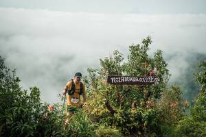 BIB: 
                            <button type="button" onclick="openModal(26332136)" class="btn btn-primary btn-sm float-right btn-popup" data-toggle="modal" data-target=".modal-high-quality">
                        <i class="fas fa-shopping-cart"></i> Add to Cart
                    </button>
                                            <button type="button" onclick="isThisMe(26332136, true)" class="btn btn-success btn-sm float-right btn-popup btn-isme hidden" data-toggle="tooltip" data-placement="bottom" title="นี่คือรูปของคุณใช่ไหม คลิกที่นี่เพื่อเอาเข้าอัลบั้ม">
                        <i class="fas fa-plus"></i> Add to album
                    </button>
                    <button type="button" onclick="isThisMe(26332136, false)" class="btn btn-warning btn-sm float-right btn-popup btn-isnotme hidden">
                        <i class="fas fa-ban"></i> Remove from album
                    </button>