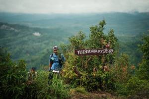 BIB: 
                            <button type="button" onclick="openModal(26307774)" class="btn btn-primary btn-sm float-right btn-popup" data-toggle="modal" data-target=".modal-high-quality">
                        <i class="fas fa-shopping-cart"></i> Add to Cart
                    </button>
                                            <button type="button" onclick="isThisMe(26307774, true)" class="btn btn-success btn-sm float-right btn-popup btn-isme hidden" data-toggle="tooltip" data-placement="bottom" title="นี่คือรูปของคุณใช่ไหม คลิกที่นี่เพื่อเอาเข้าอัลบั้ม">
                        <i class="fas fa-plus"></i> Add to album
                    </button>
                    <button type="button" onclick="isThisMe(26307774, false)" class="btn btn-warning btn-sm float-right btn-popup btn-isnotme hidden">
                        <i class="fas fa-ban"></i> Remove from album
                    </button>