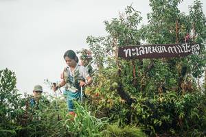 BIB: 
                            <button type="button" onclick="openModal(26324953)" class="btn btn-primary btn-sm float-right btn-popup" data-toggle="modal" data-target=".modal-high-quality">
                        <i class="fas fa-shopping-cart"></i> Add to Cart
                    </button>
                                            <button type="button" onclick="isThisMe(26324953, true)" class="btn btn-success btn-sm float-right btn-popup btn-isme hidden" data-toggle="tooltip" data-placement="bottom" title="นี่คือรูปของคุณใช่ไหม คลิกที่นี่เพื่อเอาเข้าอัลบั้ม">
                        <i class="fas fa-plus"></i> Add to album
                    </button>
                    <button type="button" onclick="isThisMe(26324953, false)" class="btn btn-warning btn-sm float-right btn-popup btn-isnotme hidden">
                        <i class="fas fa-ban"></i> Remove from album
                    </button>