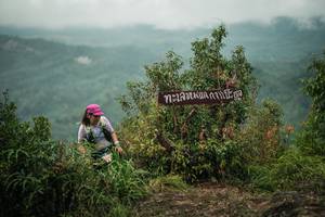 BIB: 
                            <button type="button" onclick="openModal(26336151)" class="btn btn-primary btn-sm float-right btn-popup" data-toggle="modal" data-target=".modal-high-quality">
                        <i class="fas fa-shopping-cart"></i> Add to Cart
                    </button>
                                            <button type="button" onclick="isThisMe(26336151, true)" class="btn btn-success btn-sm float-right btn-popup btn-isme hidden" data-toggle="tooltip" data-placement="bottom" title="นี่คือรูปของคุณใช่ไหม คลิกที่นี่เพื่อเอาเข้าอัลบั้ม">
                        <i class="fas fa-plus"></i> Add to album
                    </button>
                    <button type="button" onclick="isThisMe(26336151, false)" class="btn btn-warning btn-sm float-right btn-popup btn-isnotme hidden">
                        <i class="fas fa-ban"></i> Remove from album
                    </button>