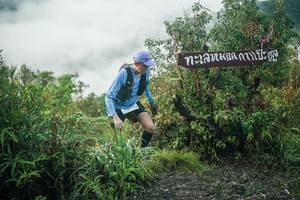 BIB: 
                            <button type="button" onclick="openModal(26320906)" class="btn btn-primary btn-sm float-right btn-popup" data-toggle="modal" data-target=".modal-high-quality">
                        <i class="fas fa-shopping-cart"></i> Add to Cart
                    </button>
                                            <button type="button" onclick="isThisMe(26320906, true)" class="btn btn-success btn-sm float-right btn-popup btn-isme hidden" data-toggle="tooltip" data-placement="bottom" title="นี่คือรูปของคุณใช่ไหม คลิกที่นี่เพื่อเอาเข้าอัลบั้ม">
                        <i class="fas fa-plus"></i> Add to album
                    </button>
                    <button type="button" onclick="isThisMe(26320906, false)" class="btn btn-warning btn-sm float-right btn-popup btn-isnotme hidden">
                        <i class="fas fa-ban"></i> Remove from album
                    </button>