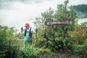 BIB: 
                            <button type="button" onclick="openModal(26321433)" class="btn btn-primary btn-sm float-right btn-popup" data-toggle="modal" data-target=".modal-high-quality">
                        <i class="fas fa-shopping-cart"></i> Add to Cart
                    </button>
                                            <button type="button" onclick="isThisMe(26321433, true)" class="btn btn-success btn-sm float-right btn-popup btn-isme hidden" data-toggle="tooltip" data-placement="bottom" title="นี่คือรูปของคุณใช่ไหม คลิกที่นี่เพื่อเอาเข้าอัลบั้ม">
                        <i class="fas fa-plus"></i> Add to album
                    </button>
                    <button type="button" onclick="isThisMe(26321433, false)" class="btn btn-warning btn-sm float-right btn-popup btn-isnotme hidden">
                        <i class="fas fa-ban"></i> Remove from album
                    </button>