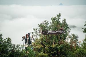 BIB: 
                            <button type="button" onclick="openModal(26325922)" class="btn btn-primary btn-sm float-right btn-popup" data-toggle="modal" data-target=".modal-high-quality">
                        <i class="fas fa-shopping-cart"></i> Add to Cart
                    </button>
                                            <button type="button" onclick="isThisMe(26325922, true)" class="btn btn-success btn-sm float-right btn-popup btn-isme hidden" data-toggle="tooltip" data-placement="bottom" title="นี่คือรูปของคุณใช่ไหม คลิกที่นี่เพื่อเอาเข้าอัลบั้ม">
                        <i class="fas fa-plus"></i> Add to album
                    </button>
                    <button type="button" onclick="isThisMe(26325922, false)" class="btn btn-warning btn-sm float-right btn-popup btn-isnotme hidden">
                        <i class="fas fa-ban"></i> Remove from album
                    </button>