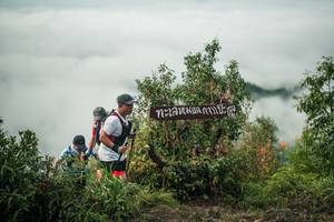 BIB: 
                            <button type="button" onclick="openModal(26329122)" class="btn btn-primary btn-sm float-right btn-popup" data-toggle="modal" data-target=".modal-high-quality">
                        <i class="fas fa-shopping-cart"></i> Add to Cart
                    </button>
                                            <button type="button" onclick="isThisMe(26329122, true)" class="btn btn-success btn-sm float-right btn-popup btn-isme hidden" data-toggle="tooltip" data-placement="bottom" title="นี่คือรูปของคุณใช่ไหม คลิกที่นี่เพื่อเอาเข้าอัลบั้ม">
                        <i class="fas fa-plus"></i> Add to album
                    </button>
                    <button type="button" onclick="isThisMe(26329122, false)" class="btn btn-warning btn-sm float-right btn-popup btn-isnotme hidden">
                        <i class="fas fa-ban"></i> Remove from album
                    </button>