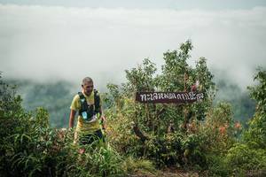 BIB: 
                            <button type="button" onclick="openModal(26333209)" class="btn btn-primary btn-sm float-right btn-popup" data-toggle="modal" data-target=".modal-high-quality">
                        <i class="fas fa-shopping-cart"></i> Add to Cart
                    </button>
                                            <button type="button" onclick="isThisMe(26333209, true)" class="btn btn-success btn-sm float-right btn-popup btn-isme hidden" data-toggle="tooltip" data-placement="bottom" title="นี่คือรูปของคุณใช่ไหม คลิกที่นี่เพื่อเอาเข้าอัลบั้ม">
                        <i class="fas fa-plus"></i> Add to album
                    </button>
                    <button type="button" onclick="isThisMe(26333209, false)" class="btn btn-warning btn-sm float-right btn-popup btn-isnotme hidden">
                        <i class="fas fa-ban"></i> Remove from album
                    </button>