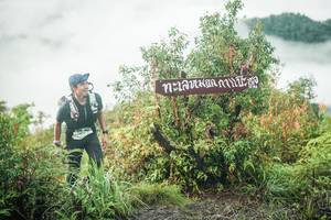 BIB: 
                            <button type="button" onclick="openModal(26321910)" class="btn btn-primary btn-sm float-right btn-popup" data-toggle="modal" data-target=".modal-high-quality">
                        <i class="fas fa-shopping-cart"></i> Add to Cart
                    </button>
                                            <button type="button" onclick="isThisMe(26321910, true)" class="btn btn-success btn-sm float-right btn-popup btn-isme hidden" data-toggle="tooltip" data-placement="bottom" title="นี่คือรูปของคุณใช่ไหม คลิกที่นี่เพื่อเอาเข้าอัลบั้ม">
                        <i class="fas fa-plus"></i> Add to album
                    </button>
                    <button type="button" onclick="isThisMe(26321910, false)" class="btn btn-warning btn-sm float-right btn-popup btn-isnotme hidden">
                        <i class="fas fa-ban"></i> Remove from album
                    </button>