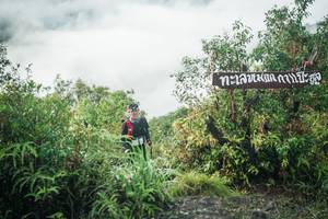 BIB: 
                            <button type="button" onclick="openModal(26321167)" class="btn btn-primary btn-sm float-right btn-popup" data-toggle="modal" data-target=".modal-high-quality">
                        <i class="fas fa-shopping-cart"></i> Add to Cart
                    </button>
                                            <button type="button" onclick="isThisMe(26321167, true)" class="btn btn-success btn-sm float-right btn-popup btn-isme hidden" data-toggle="tooltip" data-placement="bottom" title="นี่คือรูปของคุณใช่ไหม คลิกที่นี่เพื่อเอาเข้าอัลบั้ม">
                        <i class="fas fa-plus"></i> Add to album
                    </button>
                    <button type="button" onclick="isThisMe(26321167, false)" class="btn btn-warning btn-sm float-right btn-popup btn-isnotme hidden">
                        <i class="fas fa-ban"></i> Remove from album
                    </button>