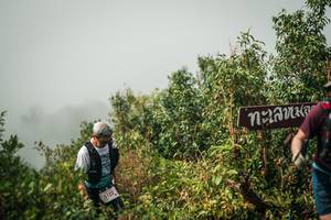 BIB: 
                            <button type="button" onclick="openModal(26334399)" class="btn btn-primary btn-sm float-right btn-popup" data-toggle="modal" data-target=".modal-high-quality">
                        <i class="fas fa-shopping-cart"></i> Add to Cart
                    </button>
                                            <button type="button" onclick="isThisMe(26334399, true)" class="btn btn-success btn-sm float-right btn-popup btn-isme hidden" data-toggle="tooltip" data-placement="bottom" title="นี่คือรูปของคุณใช่ไหม คลิกที่นี่เพื่อเอาเข้าอัลบั้ม">
                        <i class="fas fa-plus"></i> Add to album
                    </button>
                    <button type="button" onclick="isThisMe(26334399, false)" class="btn btn-warning btn-sm float-right btn-popup btn-isnotme hidden">
                        <i class="fas fa-ban"></i> Remove from album
                    </button>