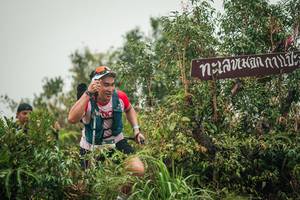 BIB: 
                            <button type="button" onclick="openModal(26334978)" class="btn btn-primary btn-sm float-right btn-popup" data-toggle="modal" data-target=".modal-high-quality">
                        <i class="fas fa-shopping-cart"></i> Add to Cart
                    </button>
                                            <button type="button" onclick="isThisMe(26334978, true)" class="btn btn-success btn-sm float-right btn-popup btn-isme hidden" data-toggle="tooltip" data-placement="bottom" title="นี่คือรูปของคุณใช่ไหม คลิกที่นี่เพื่อเอาเข้าอัลบั้ม">
                        <i class="fas fa-plus"></i> Add to album
                    </button>
                    <button type="button" onclick="isThisMe(26334978, false)" class="btn btn-warning btn-sm float-right btn-popup btn-isnotme hidden">
                        <i class="fas fa-ban"></i> Remove from album
                    </button>