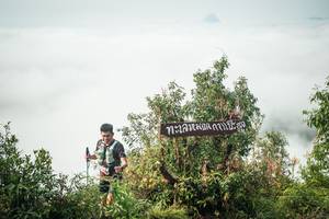 BIB: 
                            <button type="button" onclick="openModal(26326997)" class="btn btn-primary btn-sm float-right btn-popup" data-toggle="modal" data-target=".modal-high-quality">
                        <i class="fas fa-shopping-cart"></i> Add to Cart
                    </button>
                                            <button type="button" onclick="isThisMe(26326997, true)" class="btn btn-success btn-sm float-right btn-popup btn-isme hidden" data-toggle="tooltip" data-placement="bottom" title="นี่คือรูปของคุณใช่ไหม คลิกที่นี่เพื่อเอาเข้าอัลบั้ม">
                        <i class="fas fa-plus"></i> Add to album
                    </button>
                    <button type="button" onclick="isThisMe(26326997, false)" class="btn btn-warning btn-sm float-right btn-popup btn-isnotme hidden">
                        <i class="fas fa-ban"></i> Remove from album
                    </button>