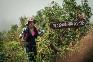 BIB: 
                            <button type="button" onclick="openModal(26334463)" class="btn btn-primary btn-sm float-right btn-popup" data-toggle="modal" data-target=".modal-high-quality">
                        <i class="fas fa-shopping-cart"></i> Add to Cart
                    </button>
                                            <button type="button" onclick="isThisMe(26334463, true)" class="btn btn-success btn-sm float-right btn-popup btn-isme hidden" data-toggle="tooltip" data-placement="bottom" title="นี่คือรูปของคุณใช่ไหม คลิกที่นี่เพื่อเอาเข้าอัลบั้ม">
                        <i class="fas fa-plus"></i> Add to album
                    </button>
                    <button type="button" onclick="isThisMe(26334463, false)" class="btn btn-warning btn-sm float-right btn-popup btn-isnotme hidden">
                        <i class="fas fa-ban"></i> Remove from album
                    </button>