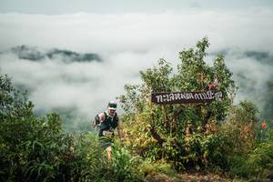 BIB: 
                            <button type="button" onclick="openModal(26330454)" class="btn btn-primary btn-sm float-right btn-popup" data-toggle="modal" data-target=".modal-high-quality">
                        <i class="fas fa-shopping-cart"></i> Add to Cart
                    </button>
                                            <button type="button" onclick="isThisMe(26330454, true)" class="btn btn-success btn-sm float-right btn-popup btn-isme hidden" data-toggle="tooltip" data-placement="bottom" title="นี่คือรูปของคุณใช่ไหม คลิกที่นี่เพื่อเอาเข้าอัลบั้ม">
                        <i class="fas fa-plus"></i> Add to album
                    </button>
                    <button type="button" onclick="isThisMe(26330454, false)" class="btn btn-warning btn-sm float-right btn-popup btn-isnotme hidden">
                        <i class="fas fa-ban"></i> Remove from album
                    </button>