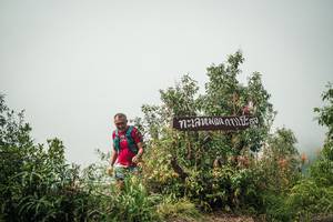 BIB: 
                            <button type="button" onclick="openModal(26334306)" class="btn btn-primary btn-sm float-right btn-popup" data-toggle="modal" data-target=".modal-high-quality">
                        <i class="fas fa-shopping-cart"></i> Add to Cart
                    </button>
                                            <button type="button" onclick="isThisMe(26334306, true)" class="btn btn-success btn-sm float-right btn-popup btn-isme hidden" data-toggle="tooltip" data-placement="bottom" title="นี่คือรูปของคุณใช่ไหม คลิกที่นี่เพื่อเอาเข้าอัลบั้ม">
                        <i class="fas fa-plus"></i> Add to album
                    </button>
                    <button type="button" onclick="isThisMe(26334306, false)" class="btn btn-warning btn-sm float-right btn-popup btn-isnotme hidden">
                        <i class="fas fa-ban"></i> Remove from album
                    </button>