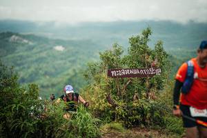 BIB: 
                            <button type="button" onclick="openModal(26307351)" class="btn btn-primary btn-sm float-right btn-popup" data-toggle="modal" data-target=".modal-high-quality">
                        <i class="fas fa-shopping-cart"></i> Add to Cart
                    </button>
                                            <button type="button" onclick="isThisMe(26307351, true)" class="btn btn-success btn-sm float-right btn-popup btn-isme hidden" data-toggle="tooltip" data-placement="bottom" title="นี่คือรูปของคุณใช่ไหม คลิกที่นี่เพื่อเอาเข้าอัลบั้ม">
                        <i class="fas fa-plus"></i> Add to album
                    </button>
                    <button type="button" onclick="isThisMe(26307351, false)" class="btn btn-warning btn-sm float-right btn-popup btn-isnotme hidden">
                        <i class="fas fa-ban"></i> Remove from album
                    </button>