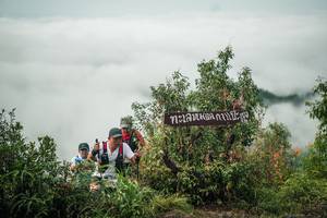 BIB: 
                            <button type="button" onclick="openModal(26329106)" class="btn btn-primary btn-sm float-right btn-popup" data-toggle="modal" data-target=".modal-high-quality">
                        <i class="fas fa-shopping-cart"></i> Add to Cart
                    </button>
                                            <button type="button" onclick="isThisMe(26329106, true)" class="btn btn-success btn-sm float-right btn-popup btn-isme hidden" data-toggle="tooltip" data-placement="bottom" title="นี่คือรูปของคุณใช่ไหม คลิกที่นี่เพื่อเอาเข้าอัลบั้ม">
                        <i class="fas fa-plus"></i> Add to album
                    </button>
                    <button type="button" onclick="isThisMe(26329106, false)" class="btn btn-warning btn-sm float-right btn-popup btn-isnotme hidden">
                        <i class="fas fa-ban"></i> Remove from album
                    </button>