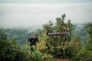 BIB: 
                            <button type="button" onclick="openModal(26332909)" class="btn btn-primary btn-sm float-right btn-popup" data-toggle="modal" data-target=".modal-high-quality">
                        <i class="fas fa-shopping-cart"></i> Add to Cart
                    </button>
                                            <button type="button" onclick="isThisMe(26332909, true)" class="btn btn-success btn-sm float-right btn-popup btn-isme hidden" data-toggle="tooltip" data-placement="bottom" title="นี่คือรูปของคุณใช่ไหม คลิกที่นี่เพื่อเอาเข้าอัลบั้ม">
                        <i class="fas fa-plus"></i> Add to album
                    </button>
                    <button type="button" onclick="isThisMe(26332909, false)" class="btn btn-warning btn-sm float-right btn-popup btn-isnotme hidden">
                        <i class="fas fa-ban"></i> Remove from album
                    </button>