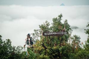 BIB: 
                            <button type="button" onclick="openModal(26325917)" class="btn btn-primary btn-sm float-right btn-popup" data-toggle="modal" data-target=".modal-high-quality">
                        <i class="fas fa-shopping-cart"></i> Add to Cart
                    </button>
                                            <button type="button" onclick="isThisMe(26325917, true)" class="btn btn-success btn-sm float-right btn-popup btn-isme hidden" data-toggle="tooltip" data-placement="bottom" title="นี่คือรูปของคุณใช่ไหม คลิกที่นี่เพื่อเอาเข้าอัลบั้ม">
                        <i class="fas fa-plus"></i> Add to album
                    </button>
                    <button type="button" onclick="isThisMe(26325917, false)" class="btn btn-warning btn-sm float-right btn-popup btn-isnotme hidden">
                        <i class="fas fa-ban"></i> Remove from album
                    </button>