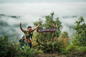 BIB: 
                            <button type="button" onclick="openModal(26330052)" class="btn btn-primary btn-sm float-right btn-popup" data-toggle="modal" data-target=".modal-high-quality">
                        <i class="fas fa-shopping-cart"></i> Add to Cart
                    </button>
                                            <button type="button" onclick="isThisMe(26330052, true)" class="btn btn-success btn-sm float-right btn-popup btn-isme hidden" data-toggle="tooltip" data-placement="bottom" title="นี่คือรูปของคุณใช่ไหม คลิกที่นี่เพื่อเอาเข้าอัลบั้ม">
                        <i class="fas fa-plus"></i> Add to album
                    </button>
                    <button type="button" onclick="isThisMe(26330052, false)" class="btn btn-warning btn-sm float-right btn-popup btn-isnotme hidden">
                        <i class="fas fa-ban"></i> Remove from album
                    </button>